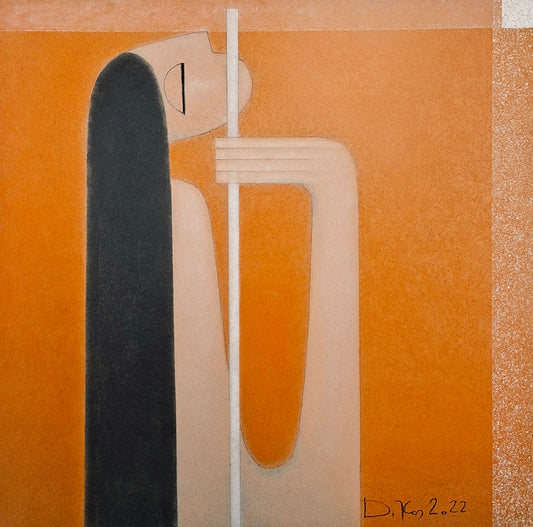 Drago Kos, Golden Serenity 2, 35 x 35 cm, 2022